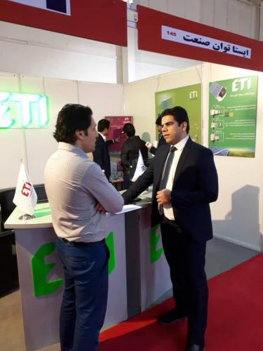 WhatsApp Image 2019-09-29 at 2.24.44 PM