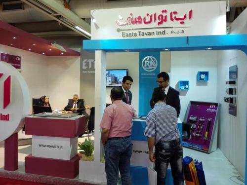 WhatsApp Image 2019-09-29 at 2.34.55 PM